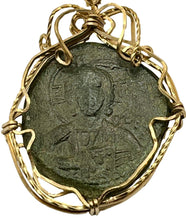 Load image into Gallery viewer, First Coin of Jesus Christ