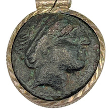 Load image into Gallery viewer, King Phillip, Father of Alexander the Great Coin