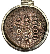 Load image into Gallery viewer, Caesar Augustus Victory Coin