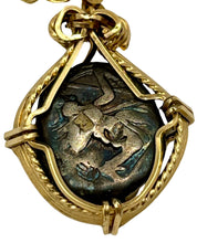 Load image into Gallery viewer, Xerxes the Great Ancient Coin