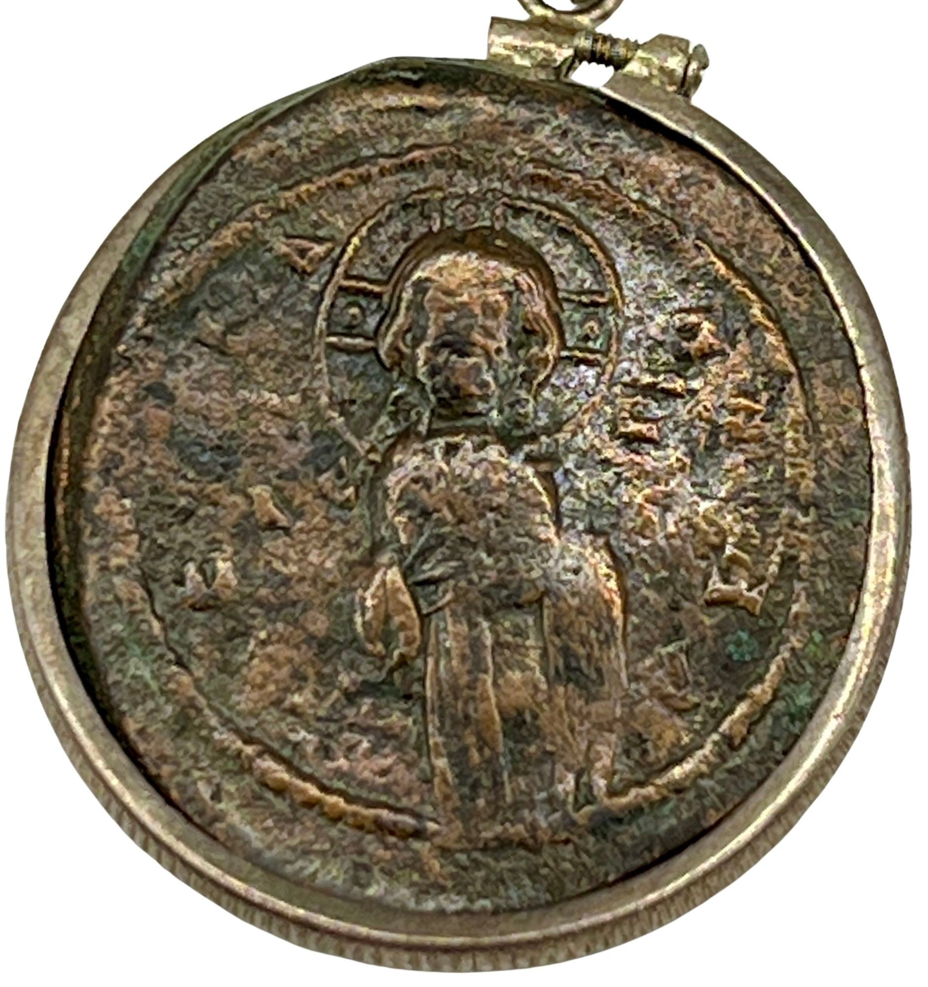 THE FIRST COIN OF CHRIST