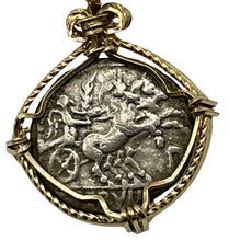 Load image into Gallery viewer, Roman Gladiator on Chariot Coin