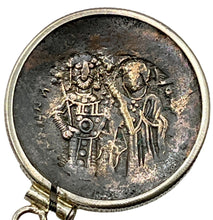 Load image into Gallery viewer, 1,000 Year Old Coin of Jesus