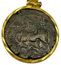 Load image into Gallery viewer, Ancient Gemini Greek Coin