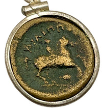Load image into Gallery viewer, Apollo and Man on Horse Greek Coin