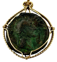 Load image into Gallery viewer, Roman Emperor Pius Ancient Coin