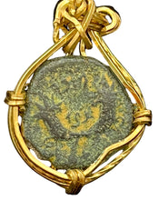 Load image into Gallery viewer, Cornucopia Judean Ancient Coin