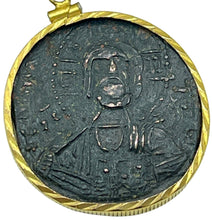 Load image into Gallery viewer, Ancient Coin of Jesus