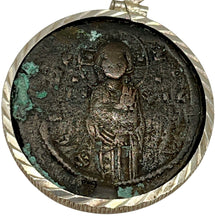 Load image into Gallery viewer, First Coin with Image of Jesus