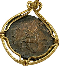 Load image into Gallery viewer, Ancient Pegasus Roman Coin