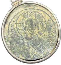Load image into Gallery viewer, First Coin of Jesus