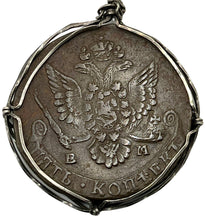 Load image into Gallery viewer, Russian 5 Kopek Coin 1784