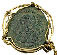 Load image into Gallery viewer, Jesus and Mary Ancient Coin