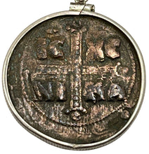 Load image into Gallery viewer, First Coin of Jesus