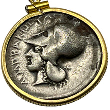 Load image into Gallery viewer, Athena and Pegasus Greek Coin