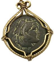 Load image into Gallery viewer, Rare Alexander the Great Coin