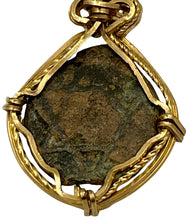 Load image into Gallery viewer, Star of David Coin 1200 AD