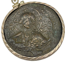 Load image into Gallery viewer, First Image of Jesus in a Coin