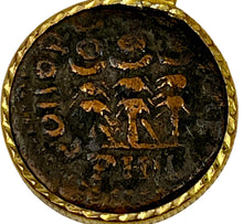 Load image into Gallery viewer, Caesar Augustus Victory Coin