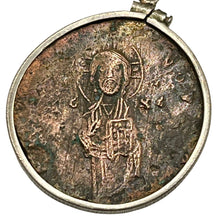 Load image into Gallery viewer, First Coin of Jesus