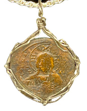 Load image into Gallery viewer, Ancient Coin of Jesus