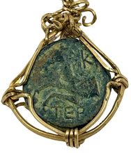 Load image into Gallery viewer, Ancient Greek Horse and Zeus Coin