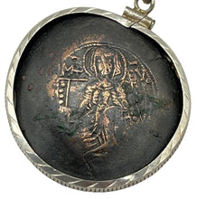 Load image into Gallery viewer, Rare Ancient Convex Coin of Jesus