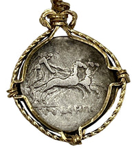Load image into Gallery viewer, Ancient Roman Chariot Coin