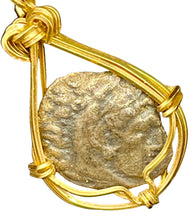 Load image into Gallery viewer, Silver Alexander the Great Coin