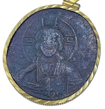 Load image into Gallery viewer, Jesus Coin from Constantinople