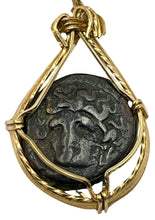 Load image into Gallery viewer, Ancient Helios Trojan War Coin