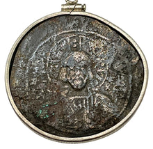 Load image into Gallery viewer, First Coin of Jesus