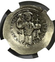 Load image into Gallery viewer, Coin of Jesus in Rare Electrum