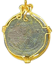 Load image into Gallery viewer, Jesus Coin from Ancient Constantinople