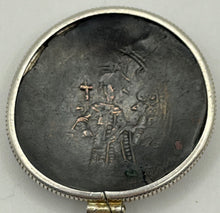 Load image into Gallery viewer, Rare Ancient Convex Coin of Jesus