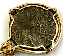 Load image into Gallery viewer, Ancient Magi (Wise Men) Coin