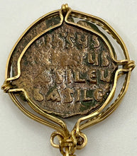 Load image into Gallery viewer, First Coin of Jesus from Constantinople