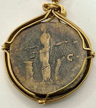 Load image into Gallery viewer, Emperor Pius and Libertas Coin