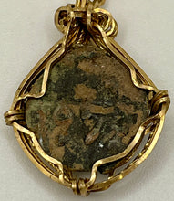 Load image into Gallery viewer, Star of David Coin 1200 AD