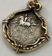 Load image into Gallery viewer, Roman Gladiator on Horse