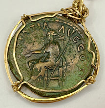 Load image into Gallery viewer, Roman Emperor Pius Ancient Coin