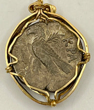 Load image into Gallery viewer, Emperor Nero Ancient Coin