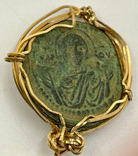 Load image into Gallery viewer, Ancient Coin of Jesus and Mary