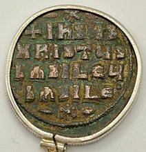 Load image into Gallery viewer, Jesus Coin, 1,000 Years Old