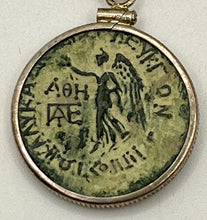 Load image into Gallery viewer, Exquisite Athena Coin with Incredible Patina