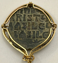 Load image into Gallery viewer, “King of Kings” Jesus Coin Pendant
