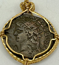 Load image into Gallery viewer, Ancient Coin of Emperor Nero