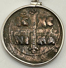 Load image into Gallery viewer, First Coin of Jesus