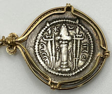 Load image into Gallery viewer, Sassian Drachm Coin 570 AD