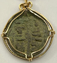 Load image into Gallery viewer, First Coin of Jesus